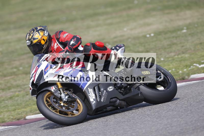 /29 26.07.2026  PROMAX ADR/Gruppe rot/32
